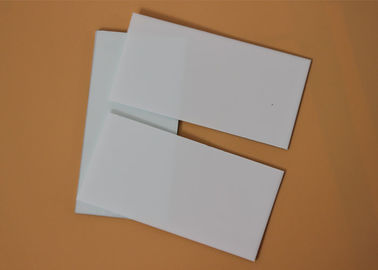 중국 백색 분말 HPTLC 판 얇은 층 착색인쇄기 실리카 젤 CAS 112926 00 8 대리점